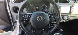 Toyota Yaris '20