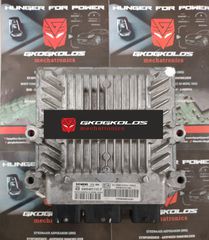 ΕΓΚΕΦΑΛΟΣ CITROEN - PEUGEOT C2 SIEMENS SID804 5WS40111C-T 9648624280 9653447380 ΞΕΚΛΕΙΔΩΤΟΣ ΕΤΟΙΜΟΣ - ΕΓΓΥΗΣΗ !!