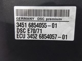 BMW X5/X6 E70/E71 ABS-thumb-2