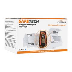 ΑΣΥΡΜΑΤΟ ΚΕΝΤΡΙΚΟ ΚΛΕΙΔΩΜΑ/ΞΕΚΛΕΙΔΩΜΑ SAFE-TECH