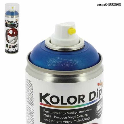 Επικάλυψη Βινυλίου Μπλε Μεταλλικό Kolor Dip 400ml 1 Τεμάχιο