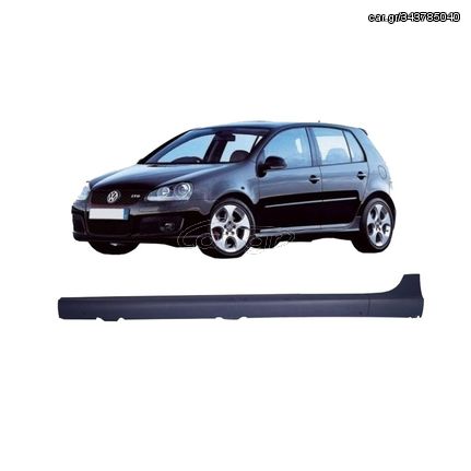 Αριστερό Πλαινό Μασπιέ Για VW Golf V (5) 03-08 GTI/R32 Look Από Abs Πλαστικό 1 Τεμάχιο