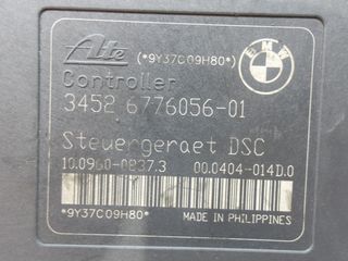 BMW 1 SERIES E87 ABS-thumb-2