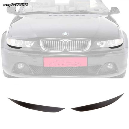 Φρυδάκια Μπροστινών Φαναριών Για Bmw 3 E46 Coupe Facelift 03-06 (κάτω φρυδάκι) 2 Τεμάχια