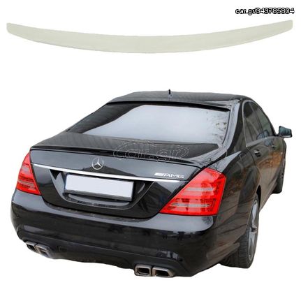 Αεροτομή Πορτ Παγκάζ Για Mercedes-Benz S-Class W221 05-13 Amg Look Lipspoiler Από Πολυουρεθάνη