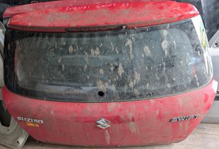 ΤΖΑΜΟΠΟΡΤΑ-ΠΟΡΤΑ ΠΟΡΤ ΜΠΑΓΚΑΖ-ΠΙΣΩ ΚΑΠΟ SUZUKI SWIFT 3 MZ-EZ-RS 2005-2011 ΚΟΚΚΙΝΗ ΛΕΙΠΕΙ ΚΛΕΙΔΑΡΙΑ
