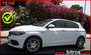 Fiat Tipo '19 1.3 95HP 80.000Km!!