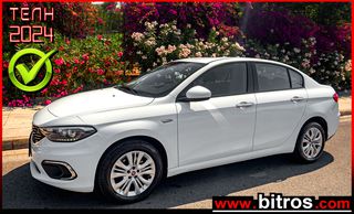 Fiat Tipo '19 1.3 95HP LOUNGE -GR