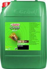 ΠΡΟΣΦΟΡΑ CASTROL 20W50 CRB