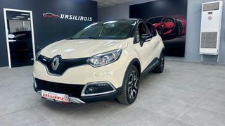 Renault Captur '16 1.5 DIESEL  