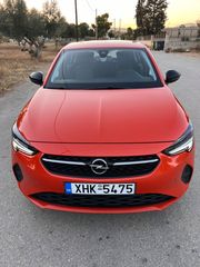 Opel Corsa '20