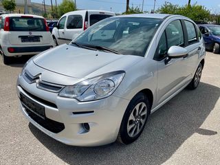 Citroen C3 '15 1.0 VTi Tendance