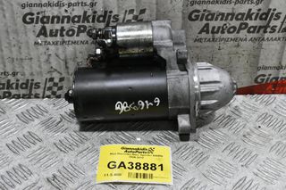 Μίζα Mercedes-Benz Sprinter 646986 2006-2012