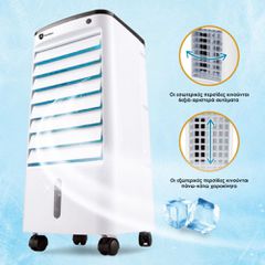 HomeVero HV-DAC4L Ψηφιακό Air Cooler 65W με χωρητικότητα δεξαμενής 4L