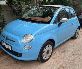 Fiat 500C '15