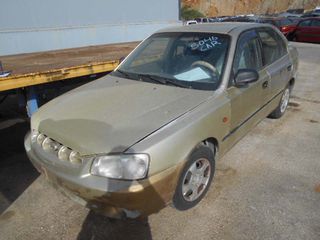 HYUNDAI ACCENT 00 1,3cc G4EAY 5ΘΥΡΟ 