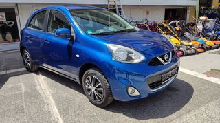 Nissan Micra '16  1.2 Acenta Sport