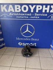 ΕΜΠΡΟΣ ΑΚΡΟ ΔΕΞΙΟ-ΑΡΙΣΤΕΡΟ MERCEDES-BENZ C-CLASS W204 07-14 **KAVOURIS**