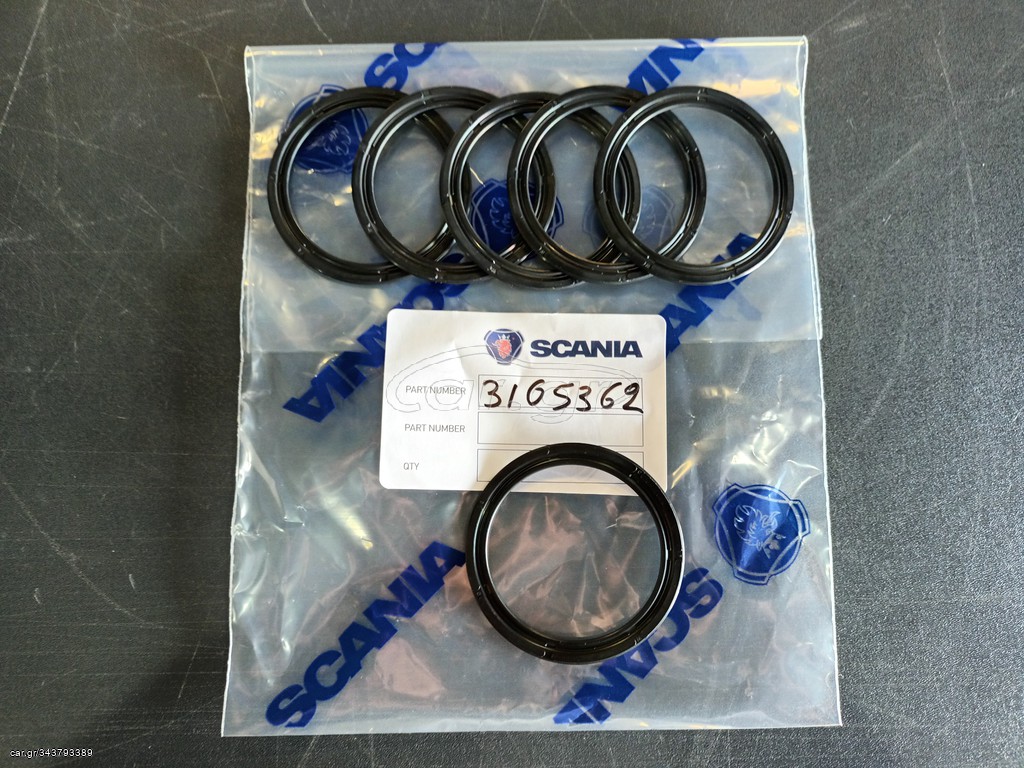 SCANIA ΤΣΙΜΟΥΧΑ 3165362