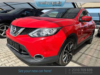 Nissan Qashqai '17 1.2 AYTOMATIC!ΓΡΑΜΜΑΤΙΑ ΜΕΤΑΞΥ ΜΑΣ!