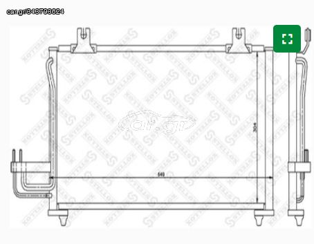 ΠΩΛΕΙΤΑΙ ΨΥΓΕΙΟ AIRCONDITION KIA SEPHIA (FA) 96-97 1.5 cc -1.8 cc & KIA SHUMA II (FB) 03-04 1.8cc