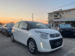 Citroen C1 '17 VTi 68 Feel