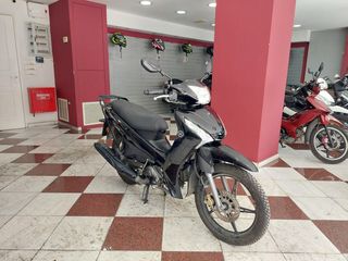 Yamaha Crypton S '19