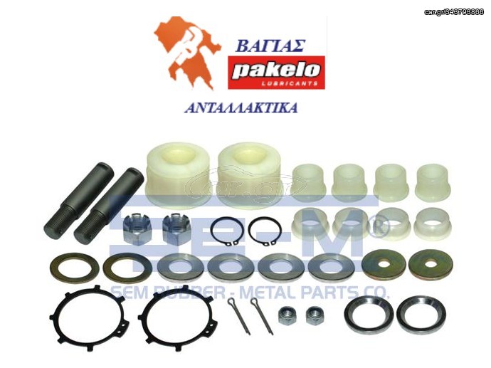 ΣΕΤ ΖΑΜΦΟΡ ΠΙΣΩ MERCEDES 3873200528  0340320075 NG 1626,1632,1719,1919,1926,1932,2026,2032 1973-1996