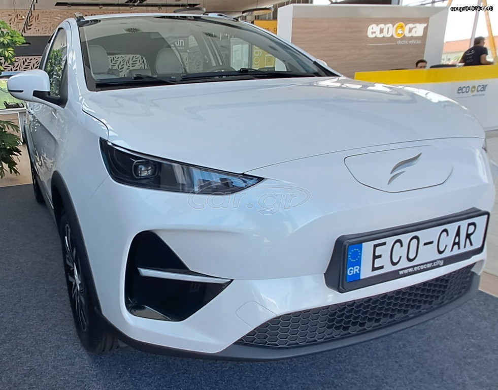 Ecocar High speed 2025 YUDO ΜΕ  ΜΟΝΑΔΙΚΗ ΤΙΜΗ ΠΡΟΣΦΟΡΑΣ