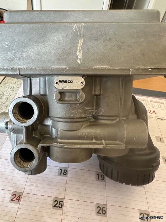 ΒΑΛΒΙΔΑ  EBS ΔΙΑΦΟΡΙΚΟ 4801030160 WABCO