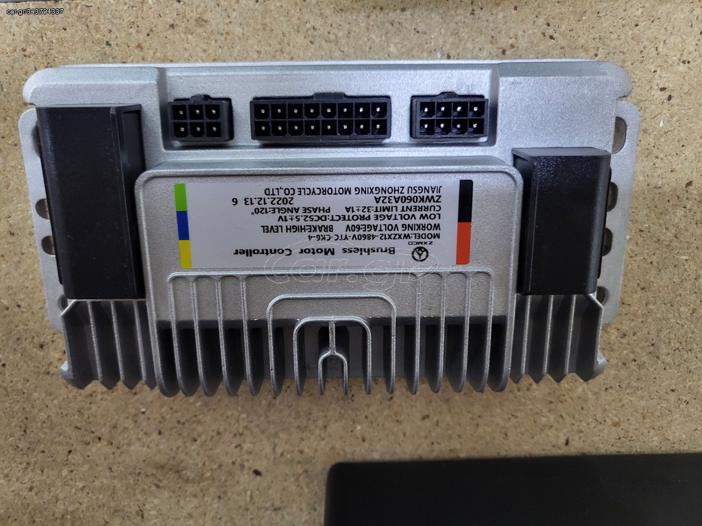 CONTROLLER 60V ΓΙΑ ΗΛΕΚΤΡΙΚΑ ΣΚΟΥΤΕΡ