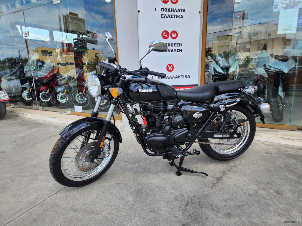 Benelli Imperiale 2026 ΕΤΟΙΜΟΠΑΡΑΔΟΤΟ