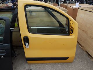 ΠΟΡΤΑ ΕΜΠΡΟΣ ΔΕΞΙΑ CITROEN NEMO 08'- ,PEUGEOT BIPPER 08'