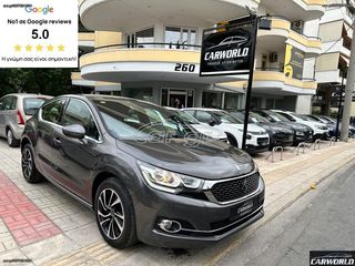 DS DS4 '16 ΕΛΛΗΝΙΚΟ Bluehdi So Chic S&s 120hp