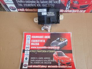 MAZDA 2 DE 2012 ΕΓΚΕΦΑΛΟΣ BCM DP75-67560