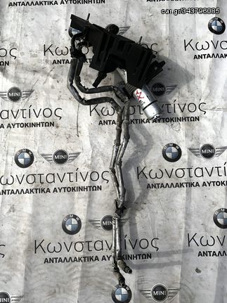 ΦΙΛΤΡΟ ΚΑΥΣΙΜΟΥ ΜΕ ΣΥΣΤΗΜΑ ΘΕΡΜΑΝΣΗΣ BMW ΣΕΙΡΑ 2 F45 ACTIVE TOURER F46 GRAN TOURER X1 F48 X2 F39 (ΚΩΔ. ΑΝΤΑΛ. 13328514121)