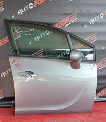 OPEL MERIVA 2010-2020 ΠΟΡΤΑ ΕΜΠΡΟΣ ΔΕΞΙΑ-ΚΑΘΡΕΦΤΗΣ ΗΛΕΚΤΡΙΚΟΣ ΔΕΞΙΟΣ *Α2
