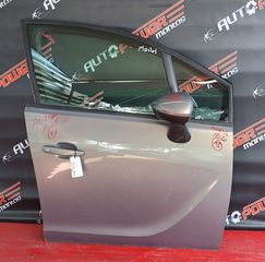 OPEL MERIVA 2010-2020 ΠΟΡΤΑ ΕΜΠΡΟΣ ΔΕΞΙΑ-ΚΑΘΡΕΦΤΗΣ ΗΛΕΚΤΡΙΚΟΣ ΔΕΞΙΟΣ *Α2