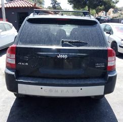 JEEP COMPASS 2.4CC 2008   Κινητήρες - Μοτέρ  Σασμάν και μετάδοση  Σασμάν 4Χ4  Αυτόματο  ΚΩΔ.B