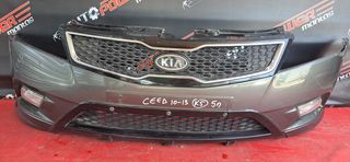 KIA CEED 2010-2013 5ΠΟΡΤΟ ΠΡΟΦΥΛΑΚΤΗΡΑΣ ΕΜΠΡΟΣ ΚΟΜΠΛΕ ΜΕ ΠΡΟΒΟΛΕΙΣ Α2*