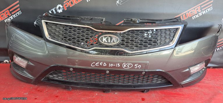 KIA CEED 2010-2013 5ΠΟΡΤΟ ΠΡΟΦΥΛΑΚΤΗΡΑΣ ΕΜΠΡΟΣ ΚΟΜΠΛΕ ΜΕ ΠΡΟΒΟΛΕΙΣ Α2*