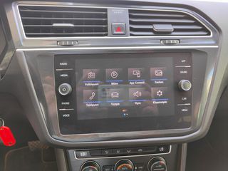 Volkswagen Tiguan 2018 1.4 TSI 150hp  DSG F1 ΕΛΛΗΝΙΚΗΣ ΑΝΤΙΠΡΟΣΩΠΕΙΑΣ-thumb-20