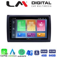 LM Digital - LM ZC8466 GPS Οθόνη OEM Multimedia Αυτοκινήτου για Fiat Stilo 2001  2007 (CarPlay/AndroidAuto/BT/GPS/WIFI/GPRS)