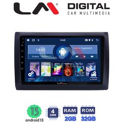 LM Digital - LM ZL4466 GPS Οθόνη OEM Multimedia Αυτοκινήτου για Fiat Stilo 2001  2007 (BT/GPS/WIFI/GPRS)