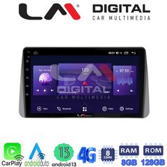 LM Digital - LM ZT8749 GPS Οθόνη OEM Multimedia Αυτοκινήτου για Fiat Tipo 2015  2019 (CarPlay/AndroidAuto/BT/GPS/WIFI/GPRS)