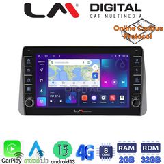 LM Digital - LM ZG8749 GPS Οθόνη OEM Multimedia Αυτοκινήτου για Fiat Tipo 2015  2019 (CarPlay/AndroidAuto/BT/GPS/WIFI/GPRS)
