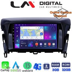 LM Digital - LM ZE8030 GPS Οθόνη OEM Multimedia Αυτοκινήτου για MITSUBISHI ECLIPSE CROSS 2018 (CarPlay/Androi