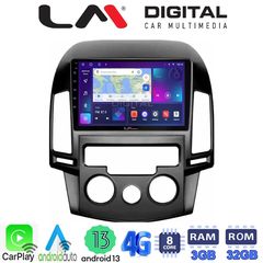 LM Digital - LM ZE8043AC GPS Οθόνη OEM Multimedia Αυτοκινήτου για HYUNDAI i30 2007-2012  (CarPlay/AndroidAuto/BT/GPS/WIFI/GPRS)