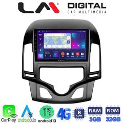 LM Digital - LM ZE8043CL GPS Οθόνη OEM Multimedia Αυτοκινήτου για HYUNDAI i30 2007-2012  (CarPlay/AndroidAuto/BT/GPS/WIFI/GPRS)