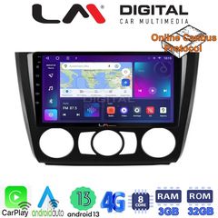 LM Digital - LM ZE8170 GPS Οθόνη OEM Multimedia Αυτοκινήτου για BMW σειρά 1 (E81 - E82 - E87 -E88) (CarPlay/AndroidAuto/BT/GPS/W
